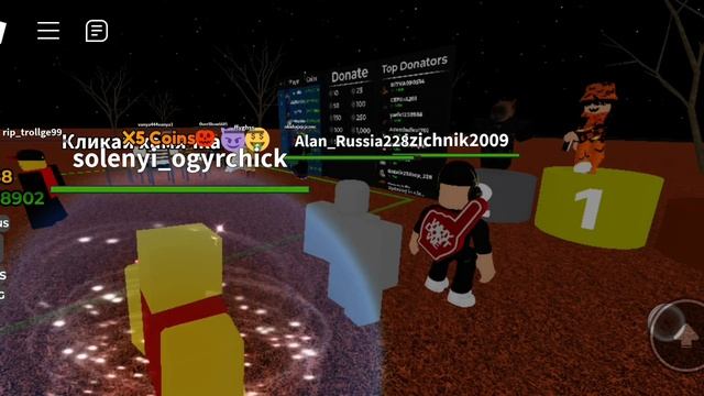 МАН_СЕР5 ЧИТАК