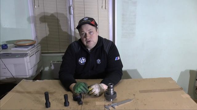 На сколько можно удлинить кардан БМВ? смотреть онлайн