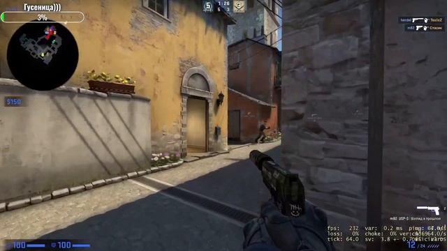 CS! Ok, lets GO!)) Соревновательный) смотреть онлайн