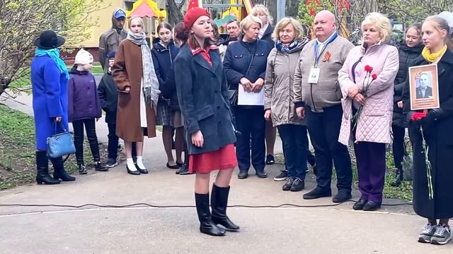 Акция «Бессмертный полк моего двора» ГБОУ Школа 2121 смотреть онлайн