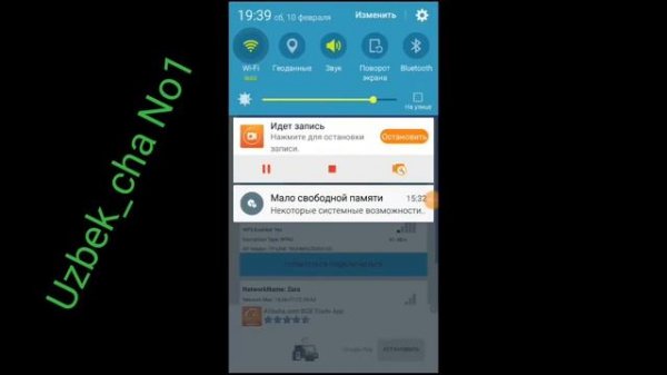 Ви-фи паролни бузиб кириш / Wi-Fi parolni buzib kirish 5 minutda