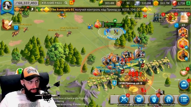 hard KVK) ЧИЛИМ KVK Rise of Kingdoms #Friggi #rok #RiseofKingdoms смотреть онлайн