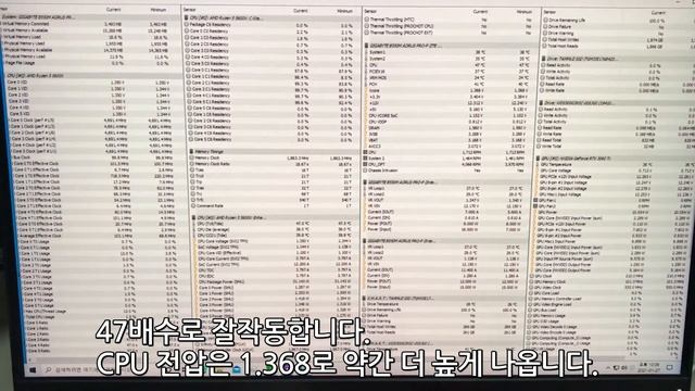 라이젠 5600x 기가바이트 B550M PRO-P 3차 영상 CPU 오버 편입니다. смотреть онлайн