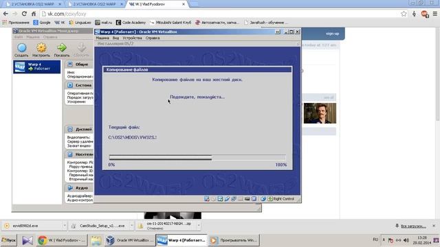 How to install os/2 warp on Virtual Box смотреть онлайн