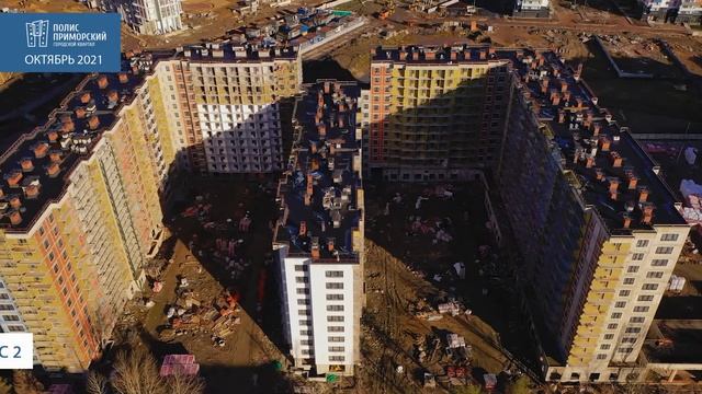 ЖК ПОЛИС ПРИМОРСКИЙ. ХОД СТРОИТЕЛЬСТВА ДОМОВ ПОЛИС ГРУПП НА КОМЕНДАНТСКОМ. ОКТЯБРЬ 2021Г. смотреть онлайн