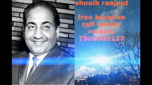 HUSN WALE TERA JAWAB NAHIN | FREE | KARAOKE | SUNG BY | MOHD.RAFI | SHUAIB RAAJPUT смотреть онлайн