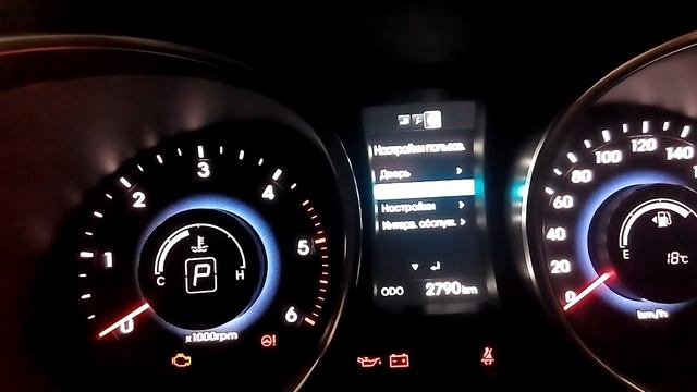 Перевод бортового компьютера (одометра) Hyundai Santa FE на русский язык смотреть онлайн
