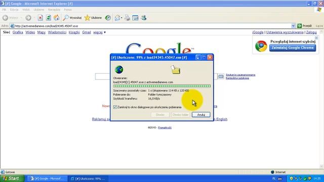 Test programu Microsoft Security Essentials 1.0 część 2 смотреть онлайн