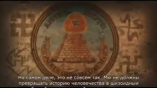 Матиас Густаво (Matías Gustavo De Stefano) - хранитель знаний и Акаши Патана смотреть онлайн