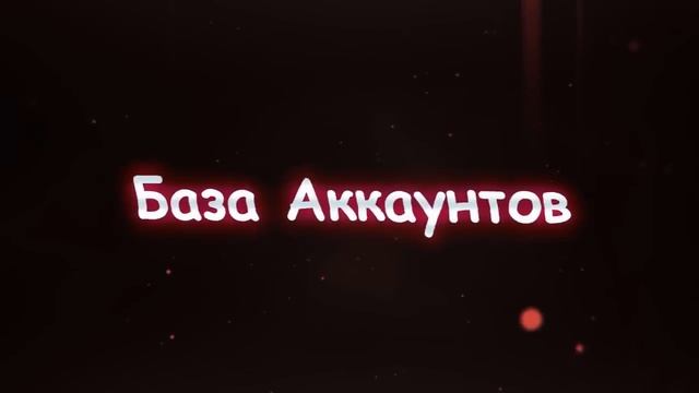 ТАНКИ ОНЛАЙН || 10 ЛЕГЕНД БЕЗ ПОЧТЫ || МЕГА РАЗДАЧА АККАУНТОВ!!! смотреть онлайн