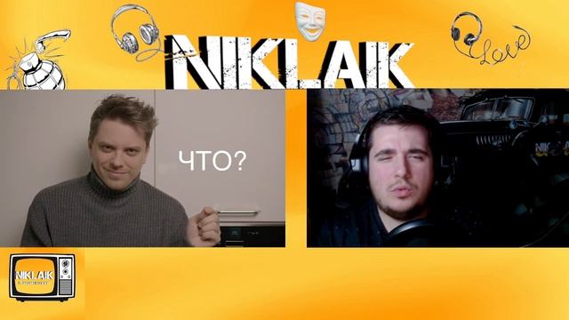 ТЫ БЫ НИКОГДА ТАКОЕ НЕ ЗАГУГЛИЛ #9 РЕАКЦИЯ НА Utopia смотреть онлайн