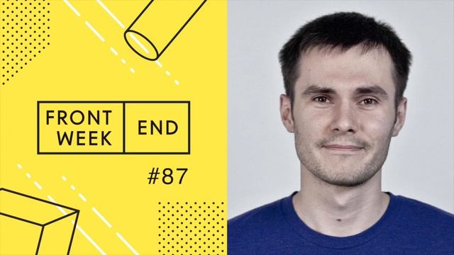 #87 – Михаил Трошев о том, как эффективно руководить распределённой командой в Яндексе смотреть онлайн