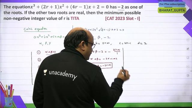 CAT 2023 | Algebra CAT Previous Year Questions | Bharat Gupta смотреть онлайн