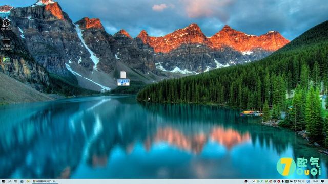 Google翻译失效不能用了？教你一招解决这个问题！