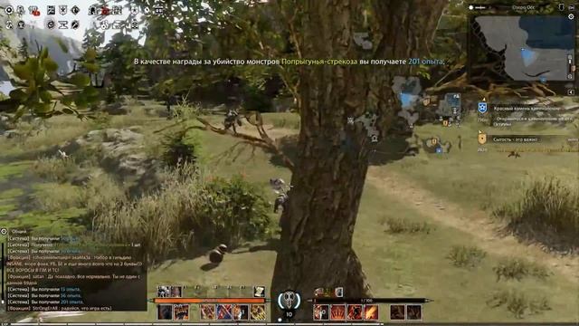 Bless online. Ранний доступ на ОБТ. #4 смотреть онлайн