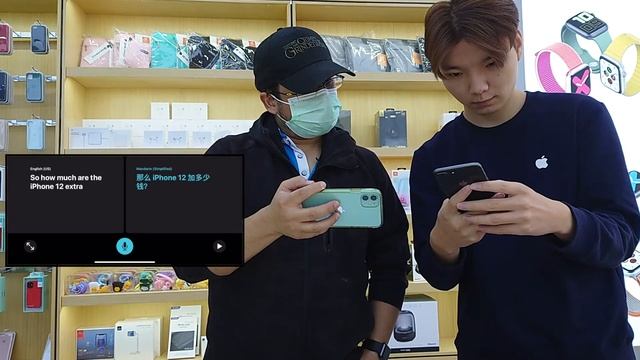 China Price GOUGING iPhone 12 & 12pro in Apple Stores. смотреть онлайн