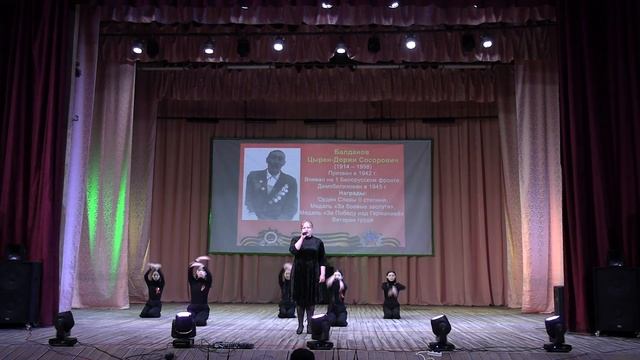 Открытие кинозала Патриотический концерт смотреть онлайн