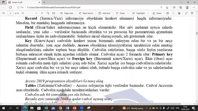 Magistratura.az - ÜSİ 6- İnformatika смотреть онлайн
