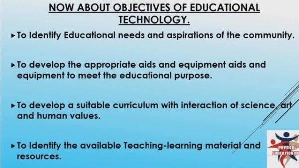 ABOUT INTRODUCTION OF EDUCATION TECHNOLOGY||Physical education hub