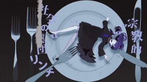 ビターチョコデコレーション / 25時、ナイトコードで。 × 初音ミク