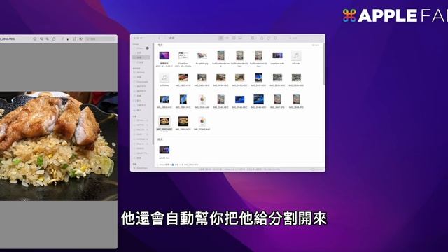 iPhone 照片傳到電腦五大招！不買 iCloud 也可輕鬆完成iPhone照片匯入電腦 (feat. iCareFone) смотреть онлайн