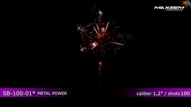 Метал повер смотреть онлайн