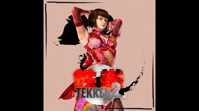 Tekken 2 — Michelle Chang (4PS Re-Arrange) смотреть онлайн