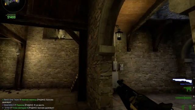 Ace by shotgun NOVA! смотреть онлайн