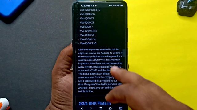 Vivo Android 12 Update List | Vivo Android 12 Eligible Device List | Vivo Funtouch Os 12 Update Lis смотреть онлайн
