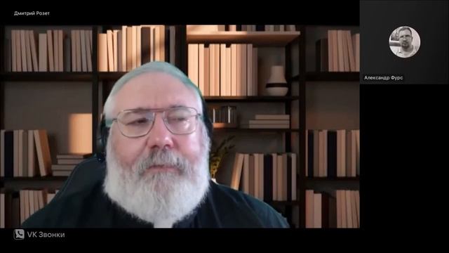 КОФЕ С ПАСТОРОМ. ПРИЧАСТИЕ И КОНФЕССИОНАЛИЗМ. смотреть онлайн