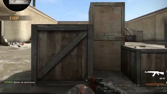 🔥Играем в кс🔥^-^ модер за то что угадаете мой возраст:0 (А ещё по секрету тут бесплатный пиар:0) смотреть онлайн