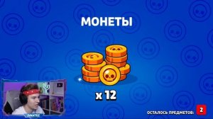 СНОВА ЗАШЁЛ В BRAWL STARS