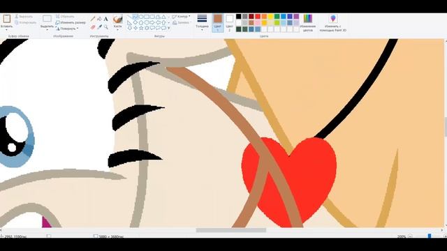 MLP Speedpaint : Where are we going? смотреть онлайн