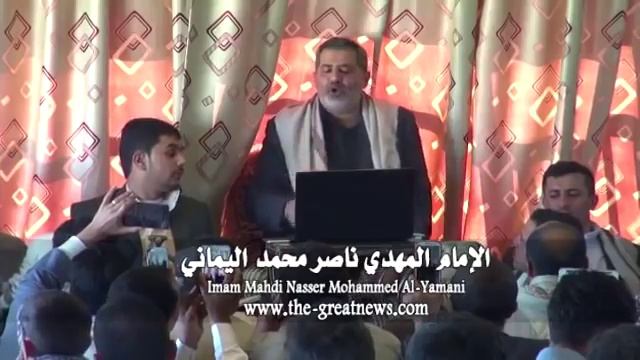 Imam Mahdi Nasser Mohammed Yamani Live Statement (Must watch) ~ update today смотреть онлайн