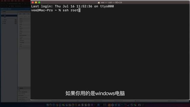 能胜任生产力的虚拟机黑苹果，MacOS Catalina 10.15.6安装 ESXI7.0/6.7均适用。 смотреть онлайн
