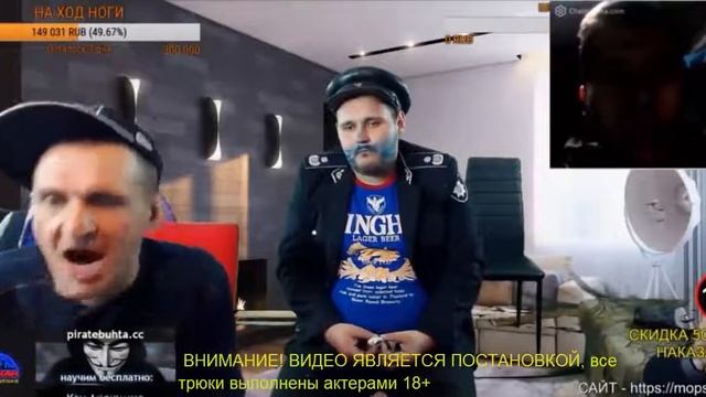 ГОРЧИЧНИКИ ОТ ТРЕНЕРА АРТУРА