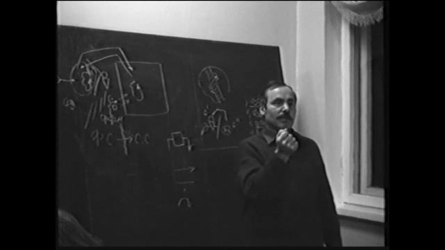 Путь к содержательной семантике Роль понятий и категорий Уход в абстракции 1990 смотреть онлайн