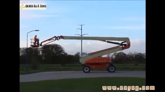 JLG 1250AJP смотреть онлайн