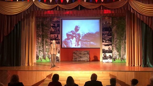 Праздничный концерт ко Дню Победы «С чего начинается Родина?» 2024 смотреть онлайн