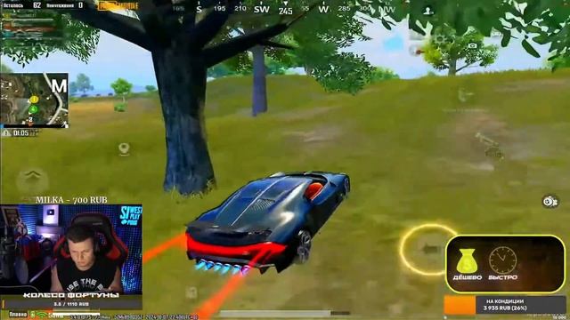 10 Главных Секретов Ультимейт Хардкор Режима в Пубг Мобайл! смотреть онлайн