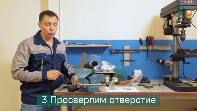 Как выбрать и установить вытяжную заклепку | ЦКИ смотреть онлайн