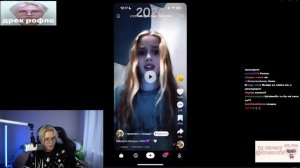 ДРЕЙК СМОТРИТ КРИНЖ ЛАЙК #3