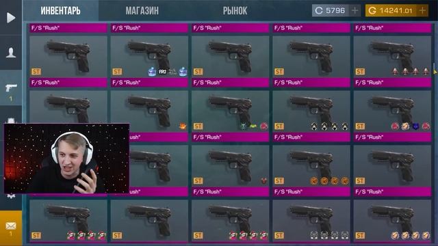 КТО ДОРОЖЕ ОБМЕНЯЕТ РАРКУ - ПОЛУЧАЕТ МИЛЛИОН ГОЛДЫ (Против Раша играю в Standoff 2) смотреть онлайн