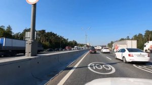 Едем из аэропорта Домодедово, далее по МКАД до Ярославского шоссе.