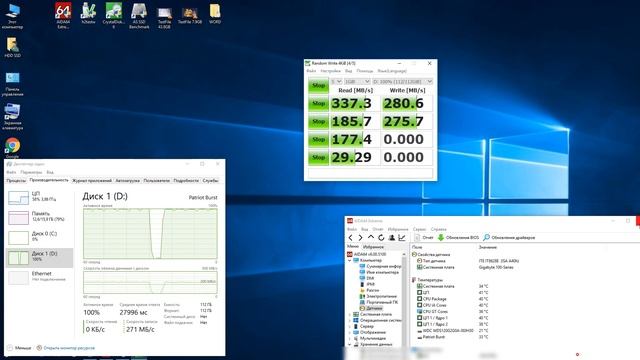 Обзор Patriot Burst 120GB смотреть онлайн