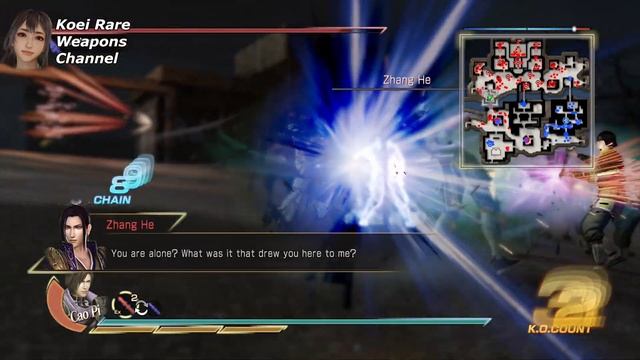 Cao Pi - 6th Weapon | Dynasty Warriors 8: Xtreme Legends (Ultimate Difficulty) смотреть онлайн