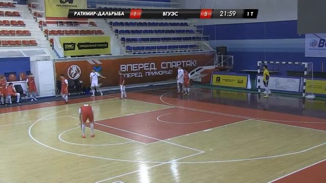 1 лига 1-4 финала Ратимир-Дальрыба - ВГУЭС 1-5.mp4 смотреть онлайн
