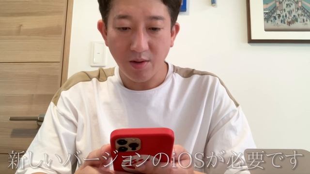 【開封】遂にキター！Apple新商品「Apple Watch Ultra」自宅サウナで使えるか大実験！！ смотреть онлайн