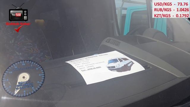 Авторынок Бишкек👍/ Грузовой / Пассажир Спринтер Баалары /31.05.20 / свежий перегон/ #бишкеккабар202 смотреть онлайн