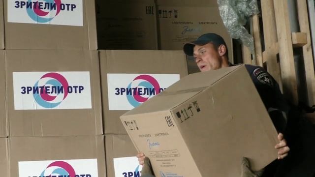 В Тулун продолжает прибывать гуманитарная помощь смотреть онлайн